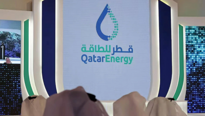 ইরানের হামলার পর এলএনজি উৎপাদন সাময়িকভাবে বন্ধ করল কাতার