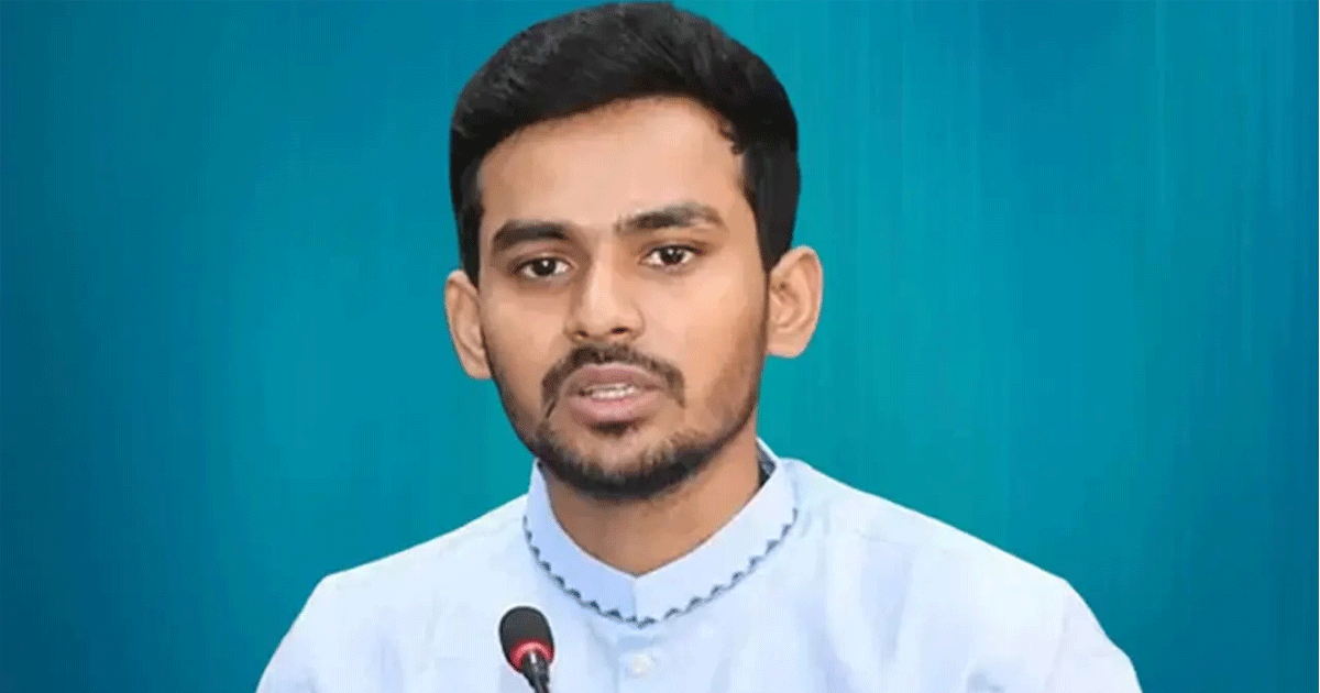 আসিফ মাহমুদের ব্যাংক হিসাব তলব