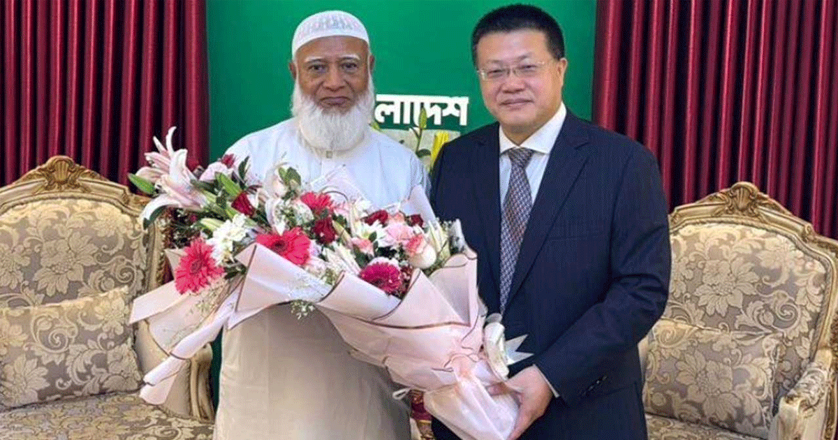 বিরোধীদলীয় নেতা ডা. শফিকুর রহমানের সঙ্গে চীনা রাষ্ট্রদূতের সাক্ষাৎ