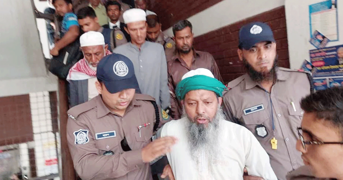 প্রবাসীকে গুলি করে হত্যা: তিনজনের মৃত্যুদণ্ড, যাবজ্জীবন আট 