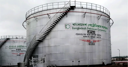 দেশে জ্বালানি তেলের মজুত আছে ১৪ দিনের: বিপিসি