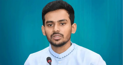 আসিফ মাহমুদের ব্যাংক হিসাব তলব