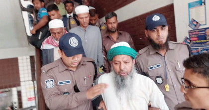 প্রবাসীকে গুলি করে হত্যা: তিনজনের মৃত্যুদণ্ড, যাবজ্জীবন আট 