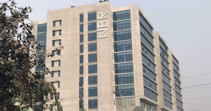 ১৫ মার্চের মধ্যে বাজেট প্রস্তাবনা চেয়েছে এনবিআর