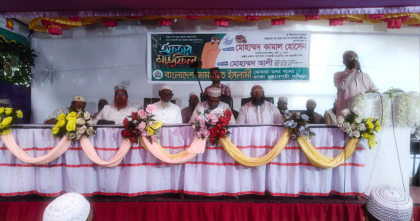 মাদক, চাঁদাবাজ ও সন্ত্রাসের বিরুদ্ধে জিরো টলারেন্স ঘোষণা জামায়াত এমপির  