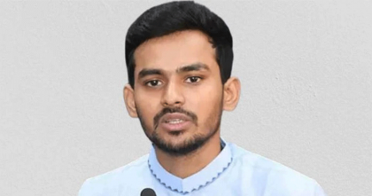 আমার ও আমার পরিবারের সদস্যদের ব্যাংক হিসাবসমূহের তথ্য উপস্থাপন করা হলো: আসিফ মাহমুদ সজীব ভূঁইয়া