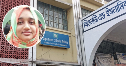 ইবি শিক্ষিকাকে ছুরিকাঘাতে হত্যার পর কর্মচারীর আত্মহত্যার চেষ্টা