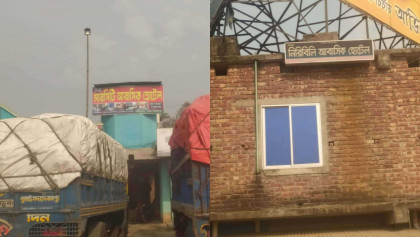 আবাসিক হোটেলে অনৈতিক কার্যকলাপের অভিযোগ, ব্যবস্থা নেওয়ার আশ্বাস পুলিশের