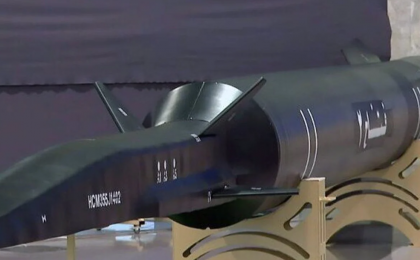 ফাত্তাহ-২ হাইপারসনিক ক্ষেপণাস্ত্র ঠেকানো কঠিন: মিলিটারি ওয়াচ ম্যাগাজিন