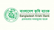 বাংলাদেশ কৃষি ব্যাংকের দুই শাখায় প্রায় ২৬ কোটি টাকার জালিয়াতি