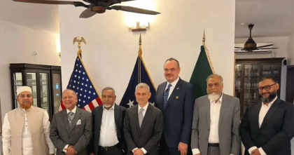 জামায়াতের সাথে মার্কিন সহকারী পররাষ্ট্রমন্ত্রীর বৈঠক