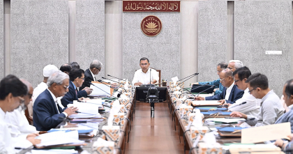 প্রধানমন্ত্রীর সভাপতিত্বে মন্ত্রিসভার বৈঠক অনুষ্ঠিত