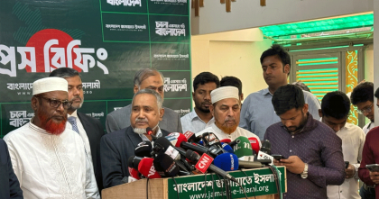 রিজওয়ানাকে জিজ্ঞাসাবাদ ও খলিলুর রহমানকে অপসারণের দাবি জামায়াতের