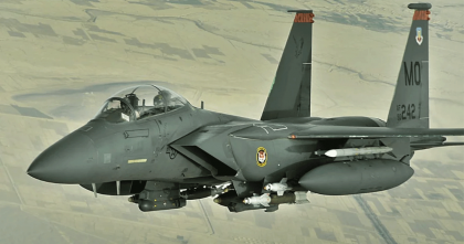 মার্কিন যুদ্ধবিমান ধ্বংসের দাবি বিপ্লবী গার্ডসের