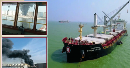 ‘জান হাতে নিয়েই আছি’, দুবাই থেকে বললেন বাংলাদেশি জাহাজের ক্যাপ্টেন