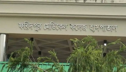 ফরিদপুরে গলা ও পায়ের রগ কেটে হত্যাচেষ্টা, অভিযুক্তকে গণপিটুনি