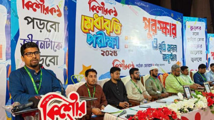 অশ্লীলতা, চাঁদাবাজ, দুর্নীতি ও সন্ত্রাসীমুক্ত দেশ হিসেবে গড়ে তুলবো: কুমিল্লা'য় শিবির সভাপতি 

