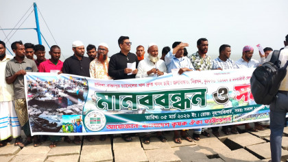 ভূমিদস্যুদের হাত থেকে খাল অবমুক্ত করার দাবি স্থানীয়দের

