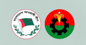 আওয়ামী লীগের ফেরার চেষ্টা, আইনিভাবে মোকাবেলা করতে চায় বিএনপি