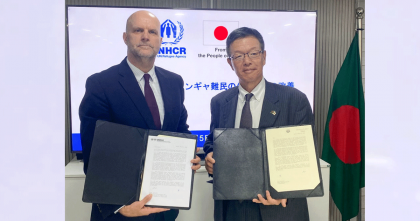 রো‌হিঙ্গা‌দের ২৬ লাখ মার্কিন ডলারের সহায়তা দি‌চ্ছে জাপান