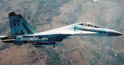 নিখোঁজ ভারতীয় যুদ্ধবিমান