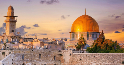 আল আকসা মসজিদে জুমার নামাজ আদায়ে নিষেধাজ্ঞা