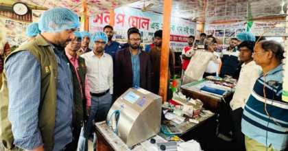 সলপের ঐতিহ্যবাহী ঘোল উৎপাদনে অনিয়ম, দুই কারখানাকে ৫০ হাজার টাকা জরিমানা