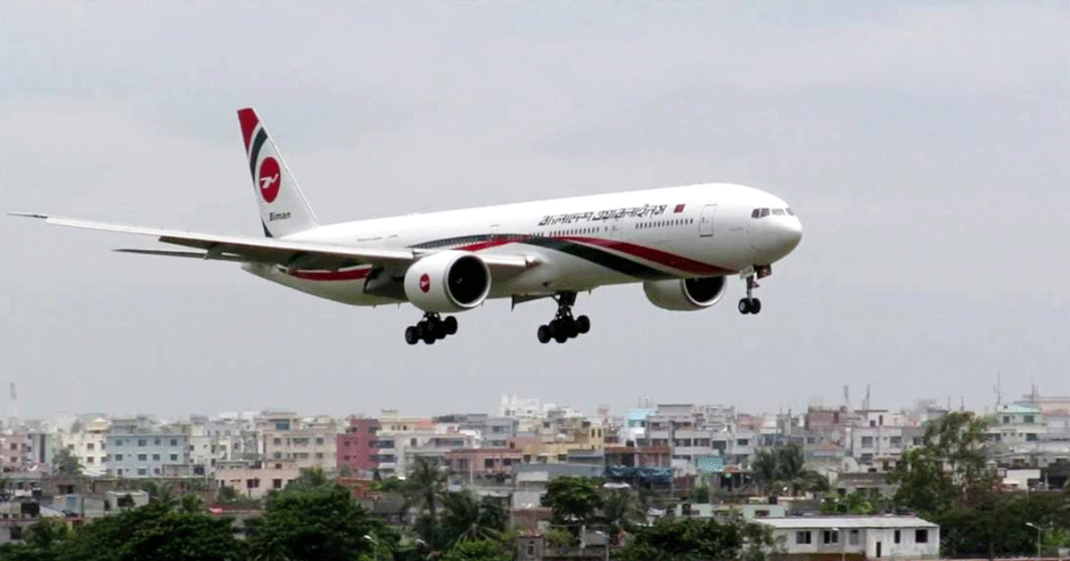 আট মার্চ পর্যন্ত মধ্যপ্রাচ্যের ছয় রুটের সব ফ্লাইট বাতিল 