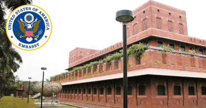 যুক্তরাষ্ট্র ভ্রমণে জরুরি খরচ বহনের সামর্থ্য থাকতে হবে পর্যটকদের