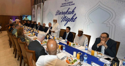 কূটনীতিকদের সম্মানে জামায়াতের ইফতার মাহফিল অনুষ্ঠিত