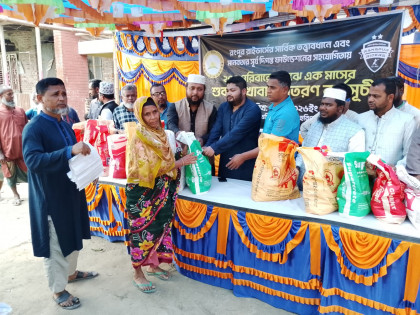 সুন্দরগঞ্জে ২০০ অসহায় পরিবারের মাঝে শুকনো খাবার বিতরণ