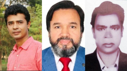 ইবি শিক্ষিকা হত্যার আসামি দুই শিক্ষক ও এক কর্মকর্তা সাময়িক বরখাস্ত

