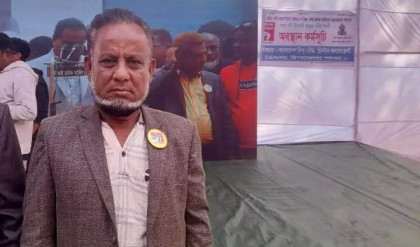 জাল সনদ দিয়ে বিদ্যালয়ের এডহক কমিটির সভাপতি হবার অভিযোগ বিএনপি নেতার বিরুদ্ধে

