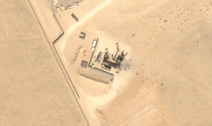 জর্ডানে ইরানের হামলায় যুক্তরাষ্ট্রের ৩০০ মিলিয়ন ডলারের সামরিক রাডার ধ্বংস