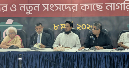 জনগণের সঙ্গে চাতুরি করলে আ. লীগের মতোই পরিণতি হবে: আখতার 