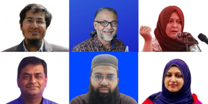 ট্রান্সজেন্ডার কোটা বাতিলের দাবি: ১২০০ বিশিষ্ট নাগরিকের বিবৃতি