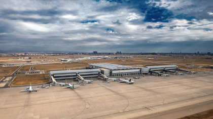 ইরাকে মার্কিন সামরিক ঘাঁটিতে ড্রোন হামলা