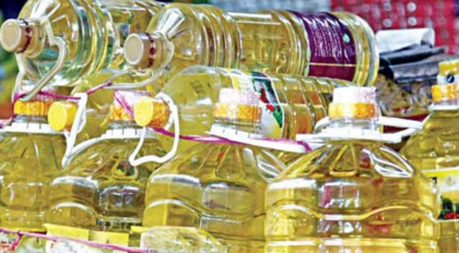 রাজধানীর বাজারে সয়াবিন তেলের সরবরাহে ঘাটতি, খোলা তেলের দাম লিটারে বেড়েছে ৪-৭ টাকা