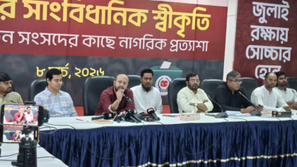 বিএনপি দিল্লির আধিপত্য মেনে ক্ষমতায় এসেছে: ব্যারিস্টার ফুয়াদ

