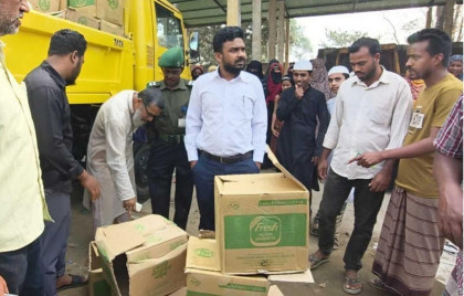 টিসিবির ট্রাকসেলে ৯০ জন ভোক্তার পণ্য গায়েবের অভিযোগ!

