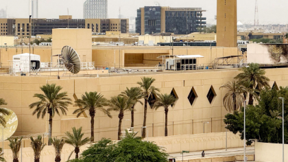 সৌদি আরবে দূতাবাস কর্মীদের দেশে ফেরার নির্দেশ যুক্তরাষ্ট্রের

