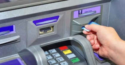 ঈদে এটিএম বুথে পর্যাপ্ত টাকা রাখার নির্দেশ বাংলাদেশ ব্যাংকের