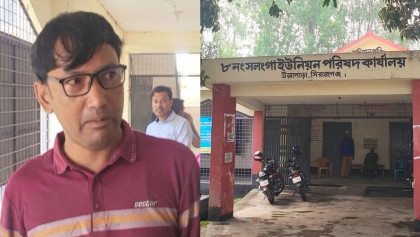 সিরাজগঞ্জ সলঙ্গায় ইউপি সচিব মিলনের অনিয়মিত উপস্থিতি, ভোগান্তিতে সেবাপ্রার্থীরা