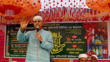 নির্বাচনে ইঞ্জিনিয়ারিং হয়েছে: উপদেষ্টাদের স্বীকারোক্তির দাবি মাওলানা রফিকুল ইসলাম খানের