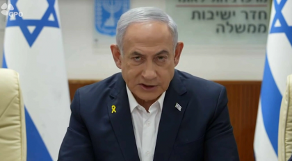 ইসরায়েলি প্রধানমন্ত্রীর শারীরিক অবস্থা নিয়ে ইরানি সংবাদমাধ্যমের জল্পনা