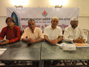 সাংবাদিক সংগঠনগুলোর ঐক্যে ‘এ্যাবজা’ জোট পুনর্গঠনের উদ্যোগ, গঠিত আহ্বায়ক কমিটি

