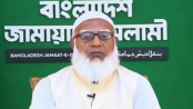 দেশের বৃহত্তর স্বার্থে দুটি নির্বাচনের ফল মেনে নিয়েছি: জামায়াত আমির


