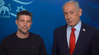 গুজব উড়িয়ে যুদ্ধের জন্য বিশেষ বাজেট ঘোষণা নেতানিয়াহুর