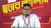 ডাকসু ভিপির বক্তব্য: ফ্যাসিবাদের দোসর চুপ্পুর বিরুদ্ধে অবস্থান স্পষ্ট


