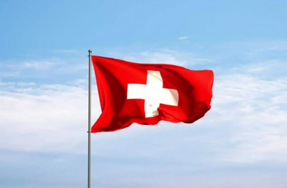 তেহরানে দূতাবাস বন্ধ করল সুইজারল্যান্ড